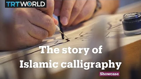 The Art of Islamic Calligraphy Unveiled