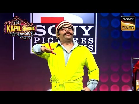 Sony के Party में किसके साथ कर रहे है Arora Ji Flirt? |The Kapil Sharma Show 2 |Rajesh Arora Special