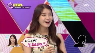 화신 Hwasin 130723 #9(9)