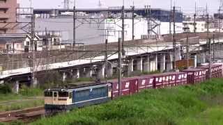 [JR貨物] 77ﾚ EF65-2119号機 79ﾚ EF65-2121号機