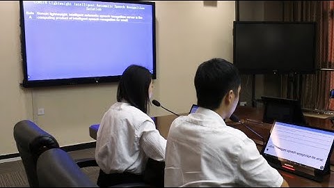 GONSIN Lightweight Intelligent Automatic Speech Recognition Solution