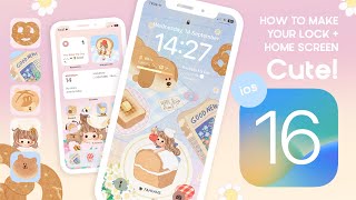 iOS 16 แต่งหน้าจอ Lock & Home ยังไงให้น่ารัก! | FAHFAHS screenshot 4