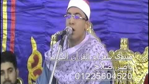 الشيخ أحمد صلاح عبدالله - سورة الحجرات,ق 29.10.11