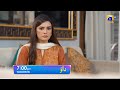 Dao Episode 61 Promo | Tomorrow at 7:00 PM only on Har Pal Geo