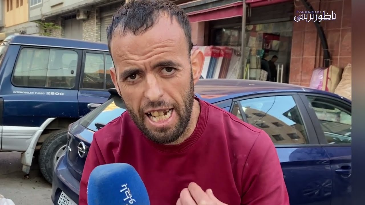 الوضع لا يبشر بالخير.. تجار بالناظور