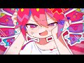 イライラしている!- じん / Coverd by 鷲