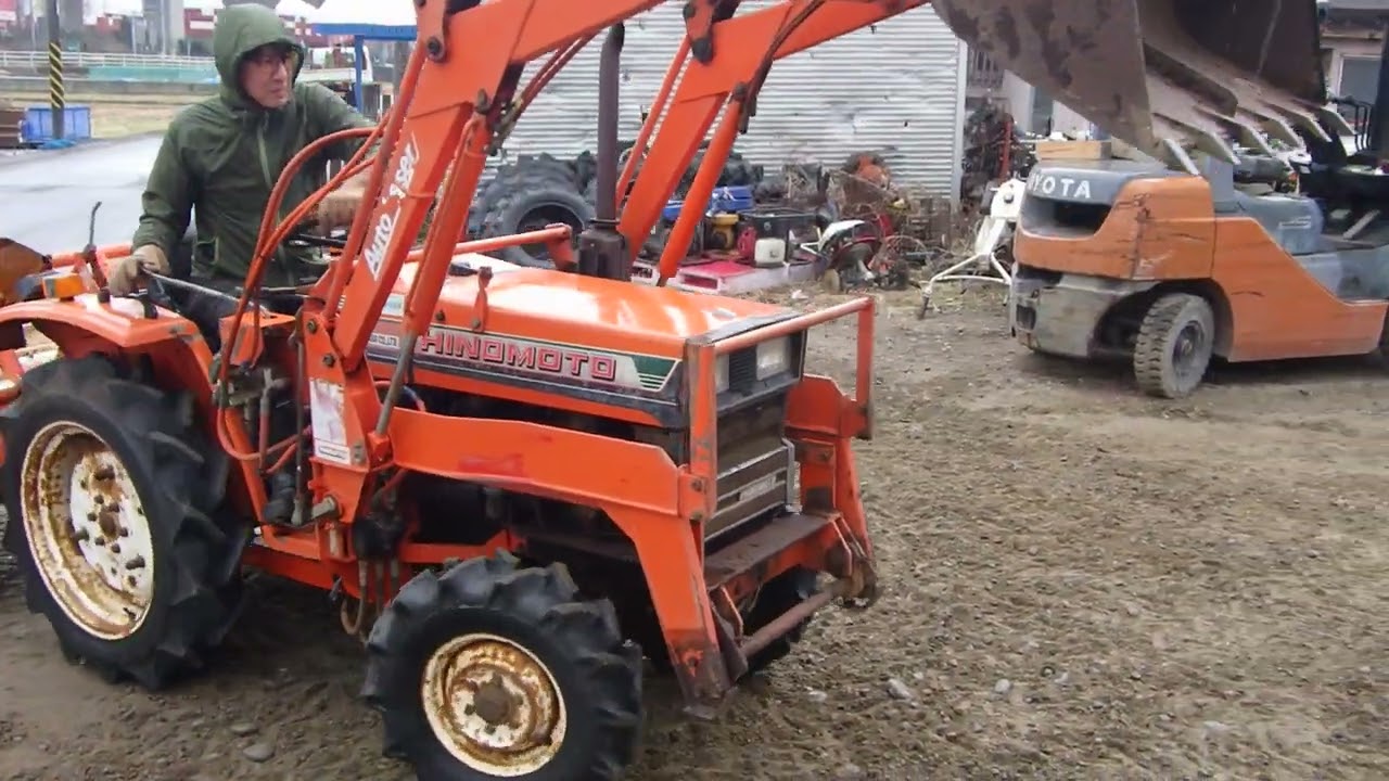 HINOMOTO E1804 W/FRONT LOADER - YouTube