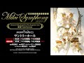 Hatsune Miku Symphony 2020〜5th Anniversary〜2020.09.21 at SUNTORY HALL / 悪ノ娘~悪ノ召使(mothy_悪ノP)