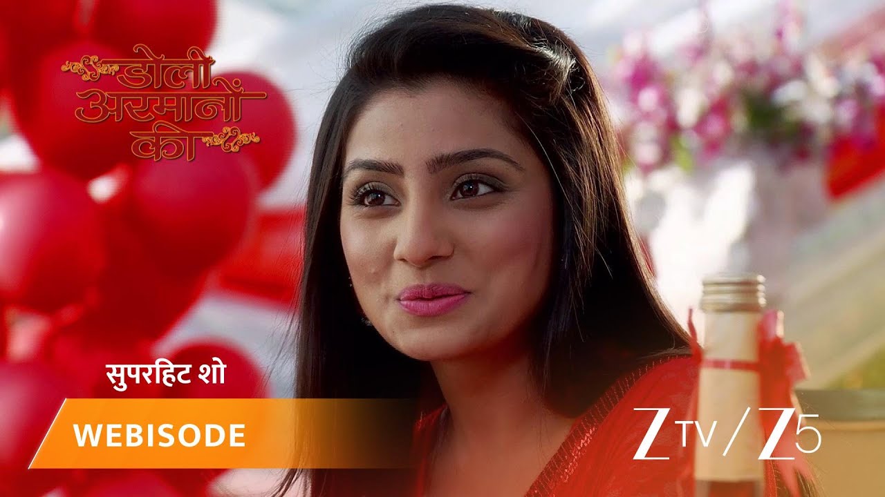 DOLI ARMANO KI | Episode - 300 | Part 2 | Urmi Singh, Samrat Singh