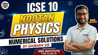 ICSE Class 10 nootan publication Chapter 1 Numericals, #cbse #exam #class10 #education #physics