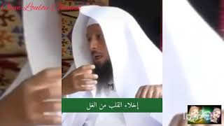 طلعو السجناء من قلوبكم لان هذا الشهر (الشعبان) ترفع فيه الاعمال