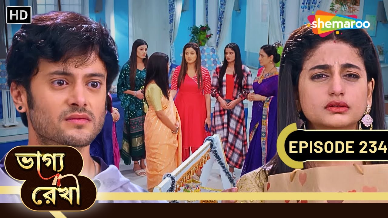 Bhagya Rekha - Full Episode 234 | ভাগ্যরেখা | ভাঙনের মুখে অভয়-শ্রদ্ধার সম্পর্ক | Shemaroo Bengali