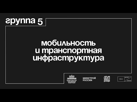 Видео: Выходные выходные, раскрывающие идеи интеллектуального дизайна: резиденция Robins Way