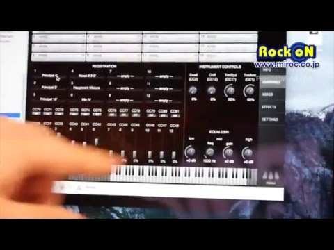 makemusic Garritan Personal Orchestra 5 in NAMM 2016 by Rock oN