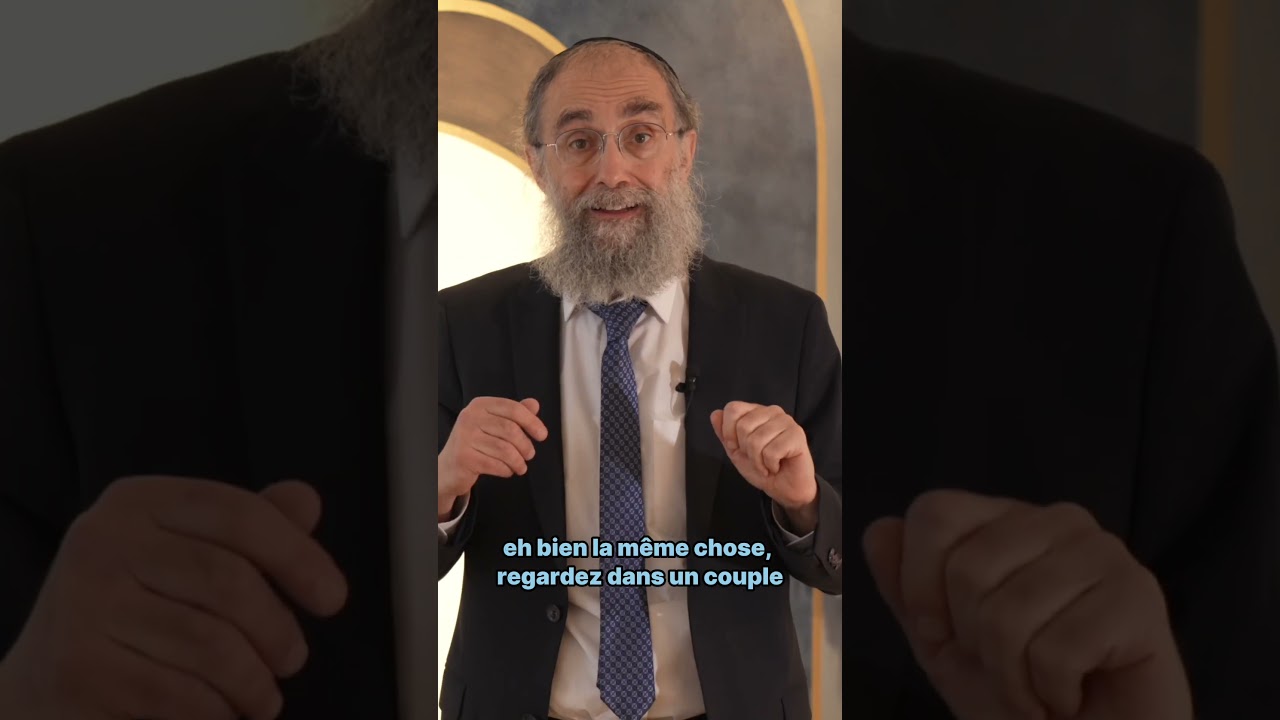 Dire je t’aime sans le dire ! Rav Elie Lemmel