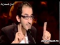 احمد حلمي لـــ محمد شلاطه اوبرا يامحمد مالها الطبله يا محمد Arabs Got Talent 
