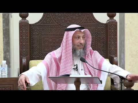 71 - شرح كتاب دليل الطالب / باب الوقف 2 - عثمان الخميس