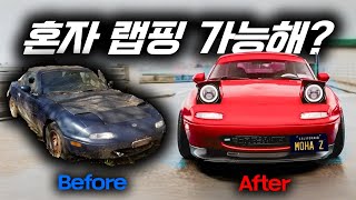92년식 썩차에 셀프 랩핑하기 1편. 색상은🤫[미아타 프로잭트 EP.9]