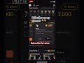 How to mine soso value season 2 #reels #cryptocrypto #viral #fyp #cryptocurrency