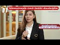 7 สัญญานเตือน ร่างกายขาดแคลเซียม!