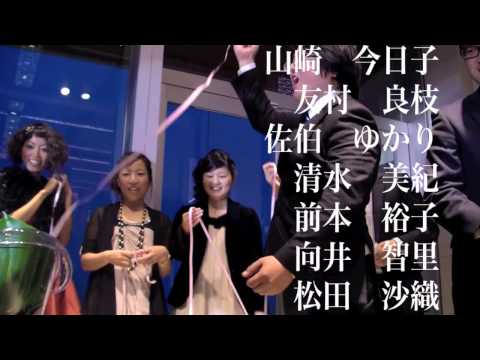 飛子結婚式２次会_エンドロール.mov