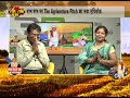 Ram-Ram-Sa युवा किसानों के लिए अनूठा मंच #4 | The Agriculture Pitch | @OpeshSingh