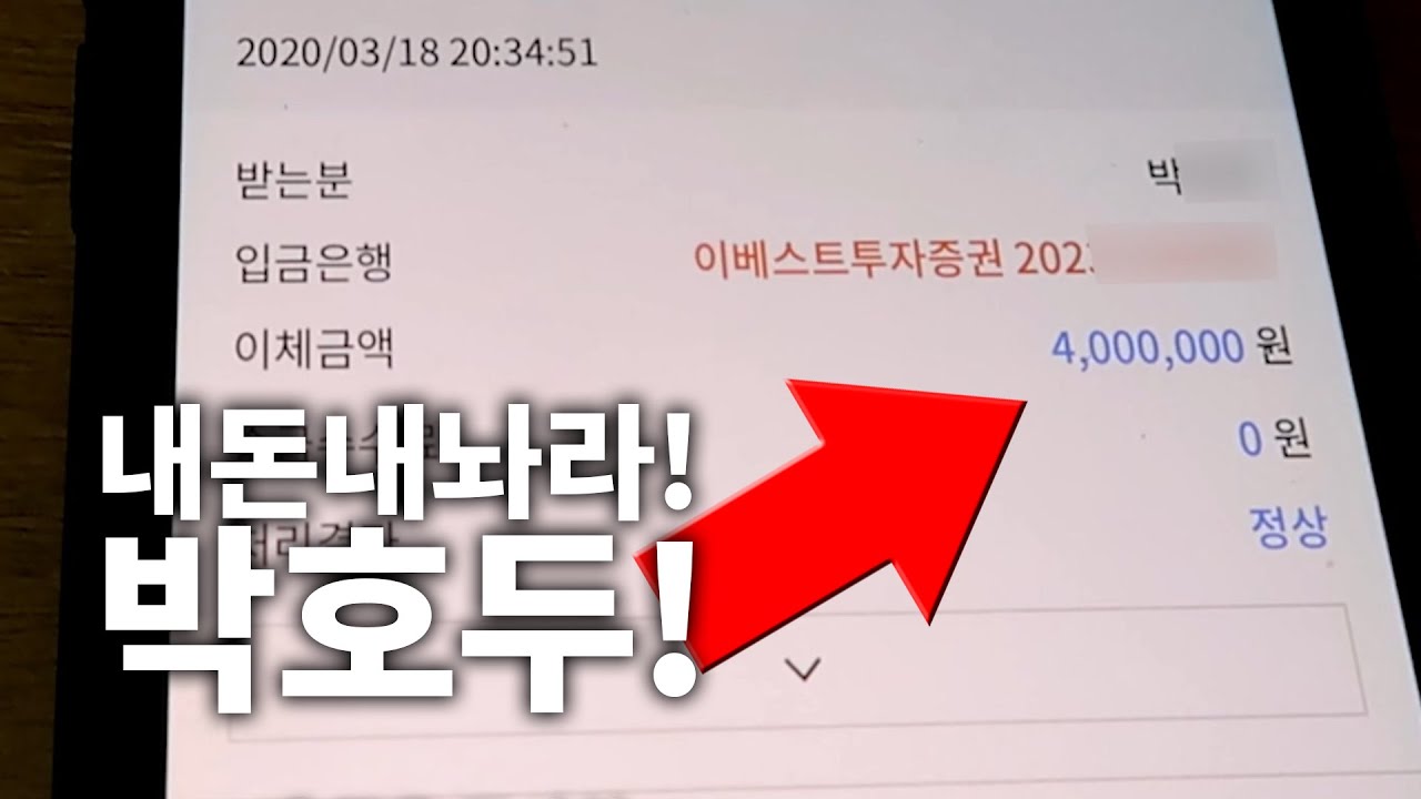 리플 데스티 네이션 태그 잘못 (98) 사진