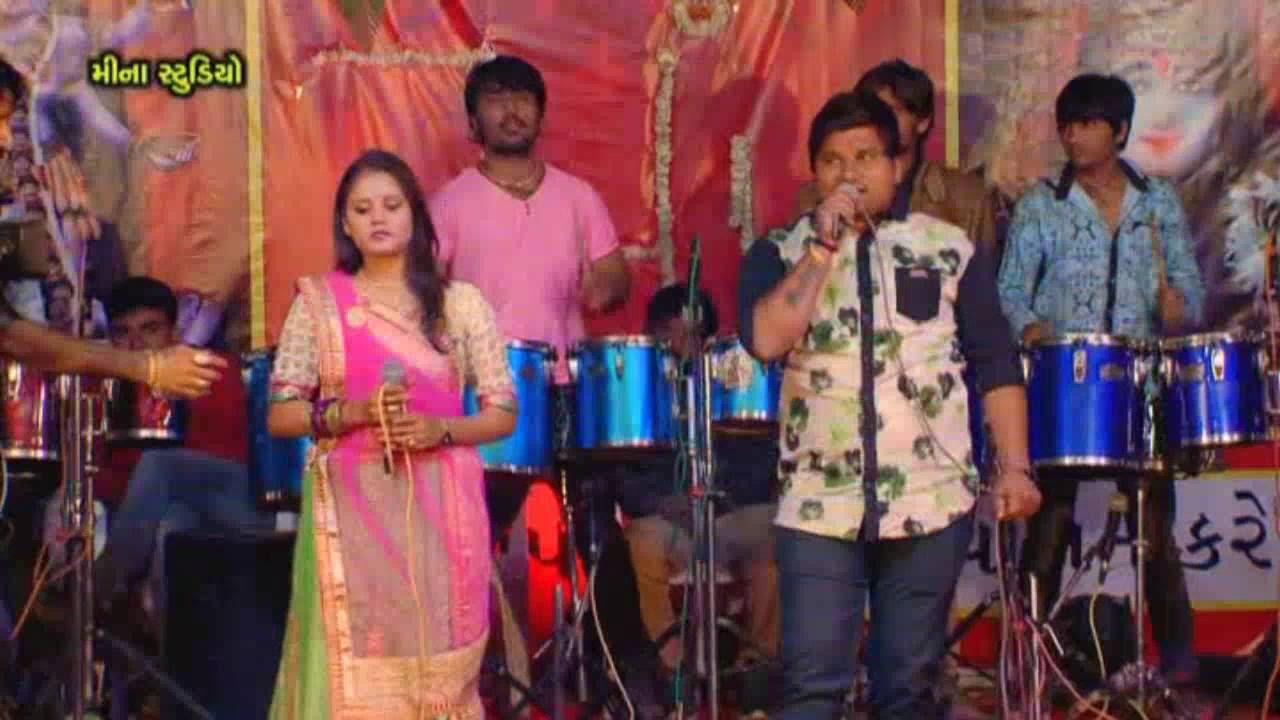Suraj Dhime Dhime Uge   Gujrati Lokgeet Song  Gaman Santhal  Meena Studio  Gujarati Sangeet