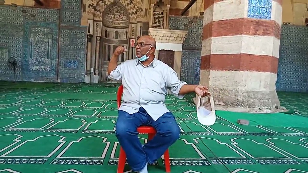 8. الجامع الأزرق