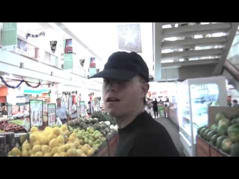 Trent From Punchy - Top Deck