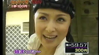クロノス 逃走中 ジャンプ 中 Youtube