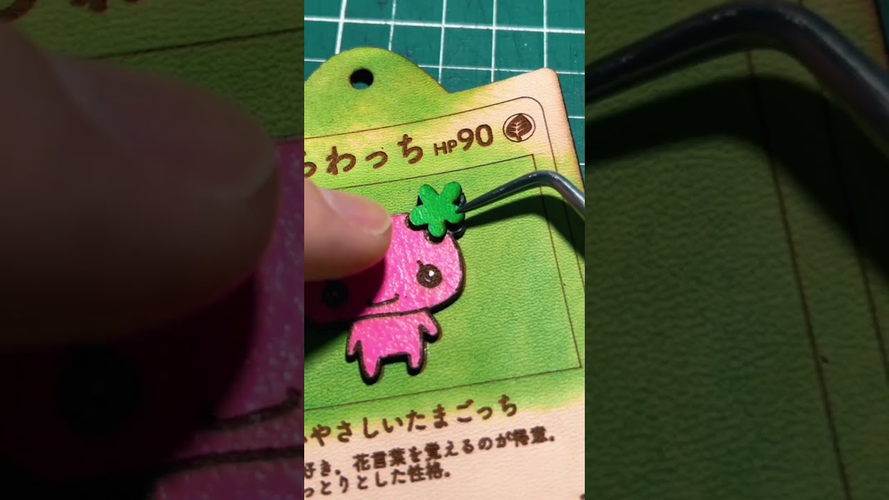 ふらわっちが一番可愛いので、ポケカにした。 #たまごっち