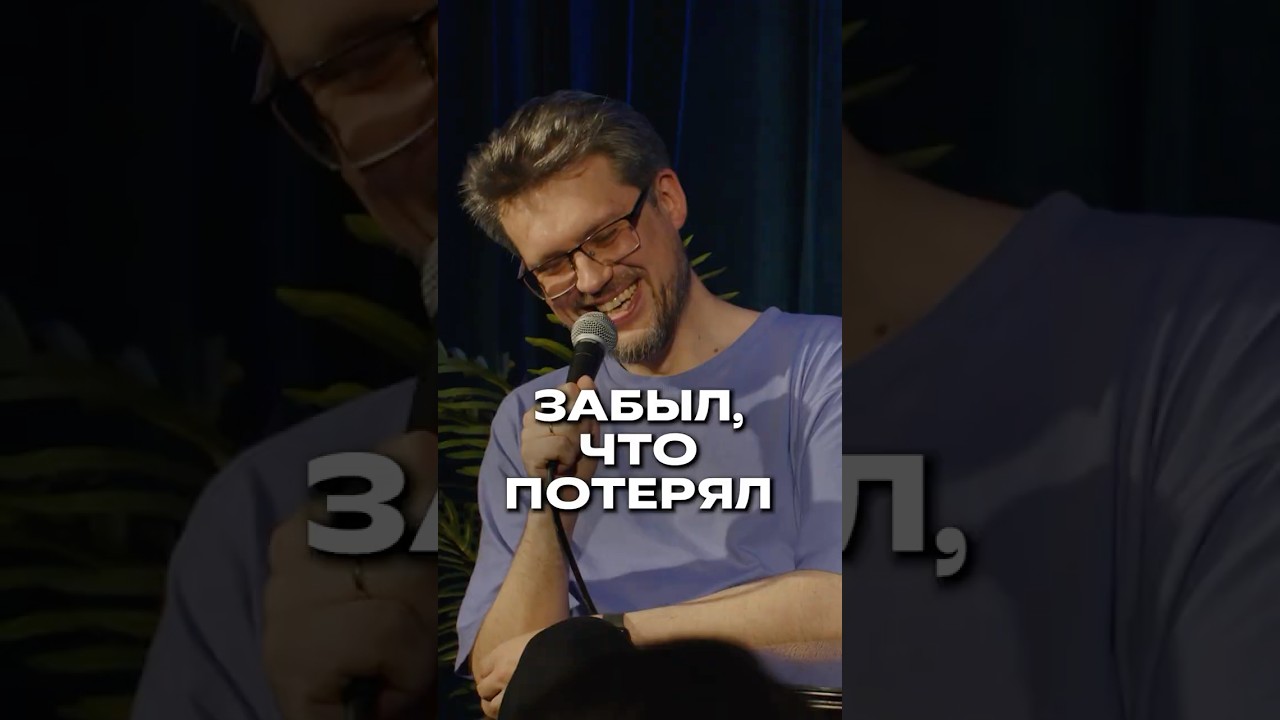 Лёха — гений. 