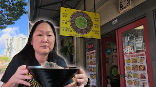 Authentic Hole In The Wall Chinatown Eats In Honolulu Hawaii