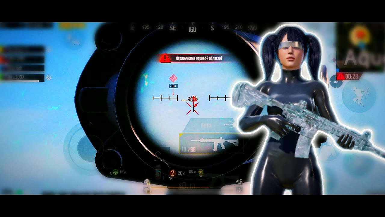 🙄HIGHTLIGHTS WITH 3 KD🔥PUBG MOBILE