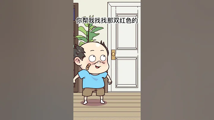 宝宝的选择困难症#选择困难 - 天天要闻