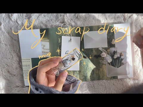 스크랩 다꾸 | 잡동사니 수집가의 스크랩 다꾸🗃 다이어리 꾸미기