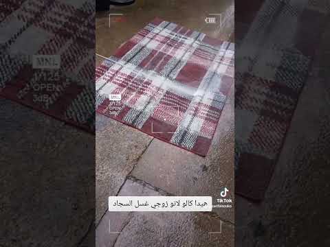 الفلب قلبي والنبض انت زوجي حبيبي يسعد قلبك اكسبلور  تنزيل