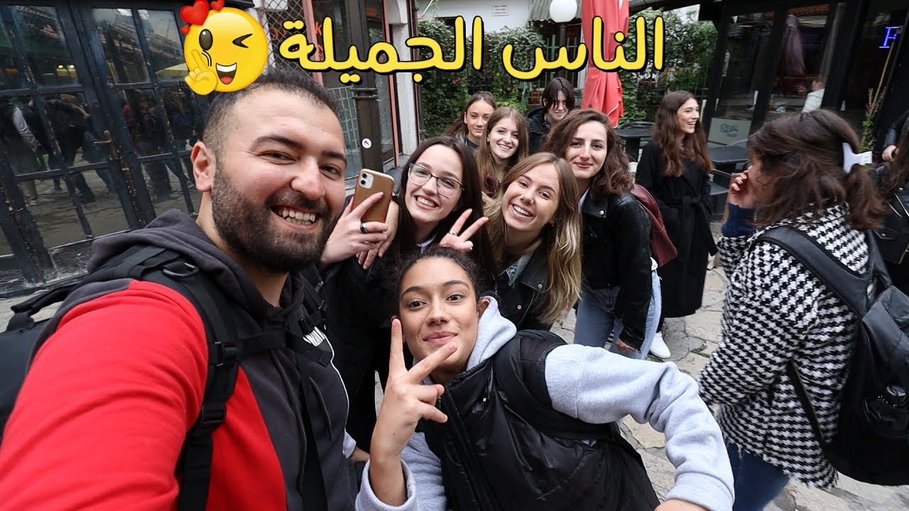 من البانيا الى بريزرن كوسوفو 😍🇦🇶