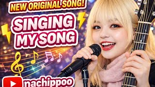 Japanese Girl⁨ @nachippoo⁩ Live Acoustic Guitar Session