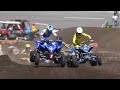 Daytona ATV Supercross - AMA Pro Class Pro Heat 1 - 2025