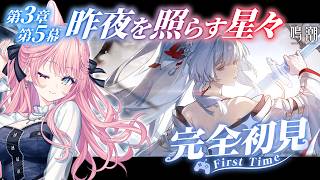 姫々あんよの配信のサムネイル画像