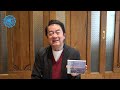 【岸田敏志】デビュー50周年記念コンサート2026 名古屋公演に向けてコメントを頂きました!