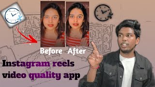 How To Increase Video Quality In Low To Hd Video Tech