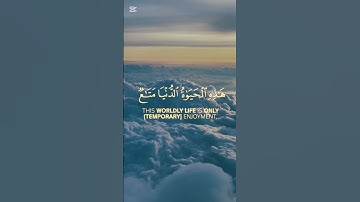 Surat Ghafir-Minshawi #المنشاوي #تلاوة_خاشعة #calm #quran #sky #clouds