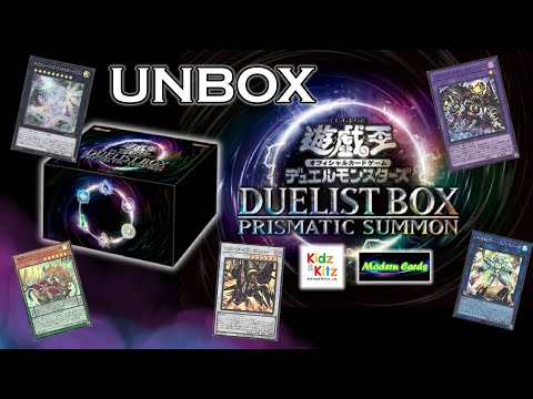 Year-end boxing, but not the end of the world! Unboxing DUELIST