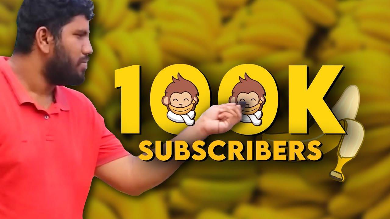 100000 | ලක්ශයයි!