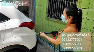 YiLi YLQ4350G high pressure washer