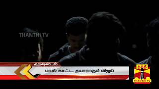 vijay 62 mass intro thanthi tv vj mubashir editor satrian prabu
