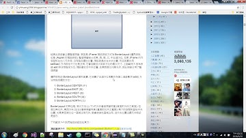 [Java 遊戲] 技巧1: 如何控制畫面上按鈕的動作?  (下方有程式碼可下載喔...)